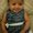 Photo of Ant P.