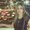 Photo of Cristina L.