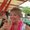 Photo of Paula T.
