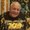 Photo of John E.