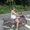 Photo of Jenna M.