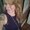 Photo of Amber S.