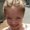 Photo of Christina Y.