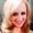 Photo of Kinsey A.