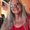 Photo of Karen C.