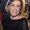 Photo of Cynthia S.