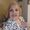 Photo of Evelyn Q.
