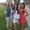 Photo of Breanna T.