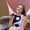 Photo of Erica Chantelle V.