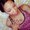 Photo of Reyna R.