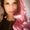 Photo of Tara S.