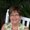 Photo of Bridgett C.