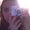 Photo of Elise P.
