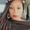 Photo of Reicina R.
