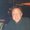 Photo of Arthur C.