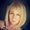 Photo of Pernille D.