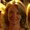 Photo of Amy G.