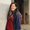 Photo of Joanna C.