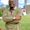 Photo of Derrick F.