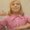 Photo of Jennifer B.