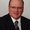 Photo of Donald R.