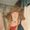 Photo of Donna D.