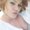 Photo of Gina M.