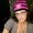 Photo of Adrianna T.