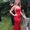 Photo of Courtnee B.