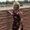 Photo of Joanna H.