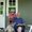 Photo of Carol H.