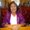 Photo of Sabra Z.