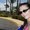 Photo of Julie S.