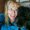 Photo of Julie W.