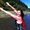 Photo of Katie C.
