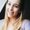 Photo of Katelyn F.