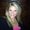 Photo of Krista S.
