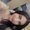 Photo of Cristal R.