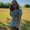 Photo of Kirsten R.