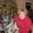 Photo of Pam B.