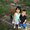 Photo of Trang P.