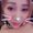 Photo of Phi-yenna T.