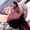 Photo of Leana F.