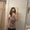 Photo of Megan V.