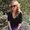 Photo of Diane R.