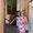Photo of Jana M.