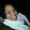 Photo of Briana J.