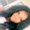 Photo of Taisyn C.