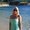 Photo of Christy F.