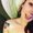 Photo of Rayna S.